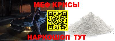 герыч Малгобек