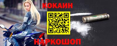 мяу мяу мука Малоярославец