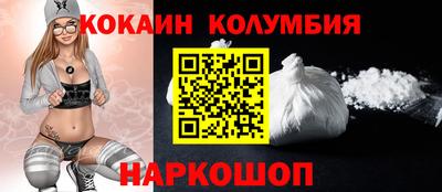 мяу мяу мука Малоярославец