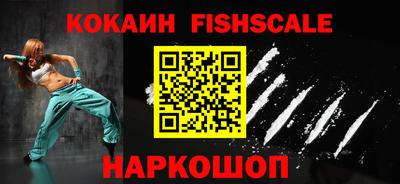 герыч Малгобек