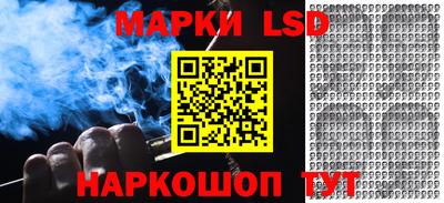 герыч Малгобек