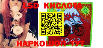 мяу мяу мука Малоярославец
