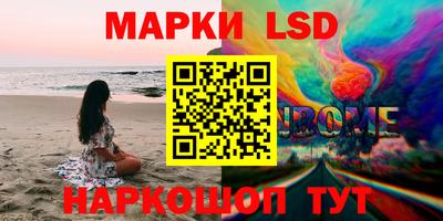 герыч Малгобек
