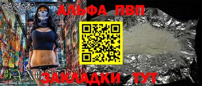 мяу мяу мука Малоярославец