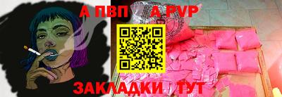 мяу мяу мука Малоярославец