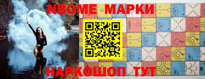 мяу мяу мука Малоярославец