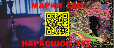 герыч Малгобек