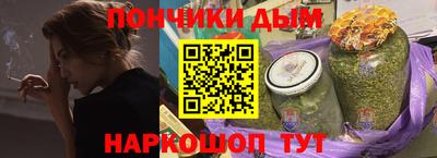 герыч Малгобек