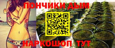 мдма Мариинск