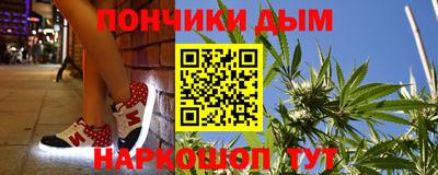 мдма Мариинск