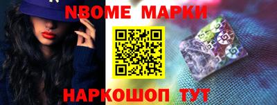 герыч Малгобек