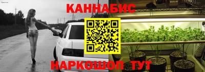 герыч Малгобек