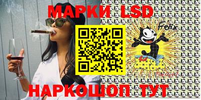 герыч Малгобек