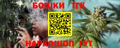 герыч Малгобек