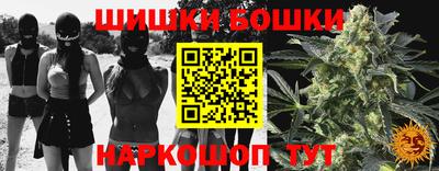 мдма Мариинск