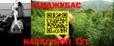 герыч Малгобек