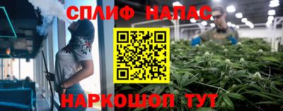 герыч Малгобек