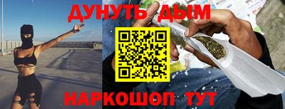 мяу мяу мука Малоярославец