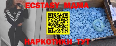 герыч Малгобек