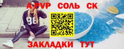 мяу мяу мука Малоярославец