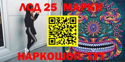 мяу мяу мука Малоярославец