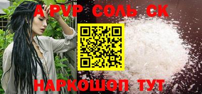 герыч Малгобек