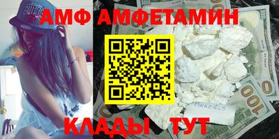 герыч Малгобек