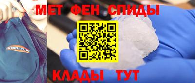 мяу мяу мука Малоярославец