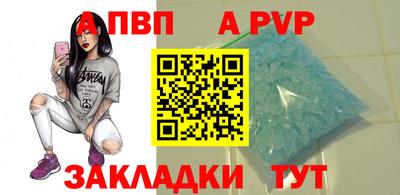 герыч Малгобек