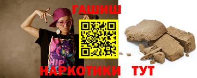 мдма Мариинск